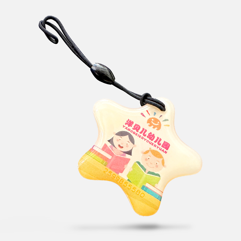 滴胶卡-五角星 滴胶卡-五角星