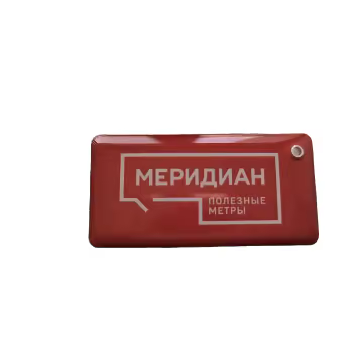 customized waterproof 13.56MHz RFID NFC Epoxy Key Card for Access Control access control washing man